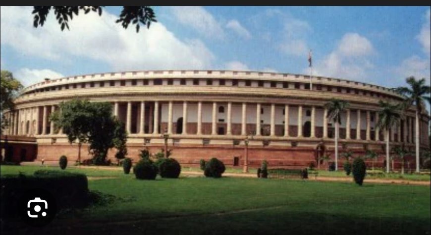 ଲୋକ ସଭାରେ ପାରିତ ହେଲା ଅବକାରୀ ଆଇନ...