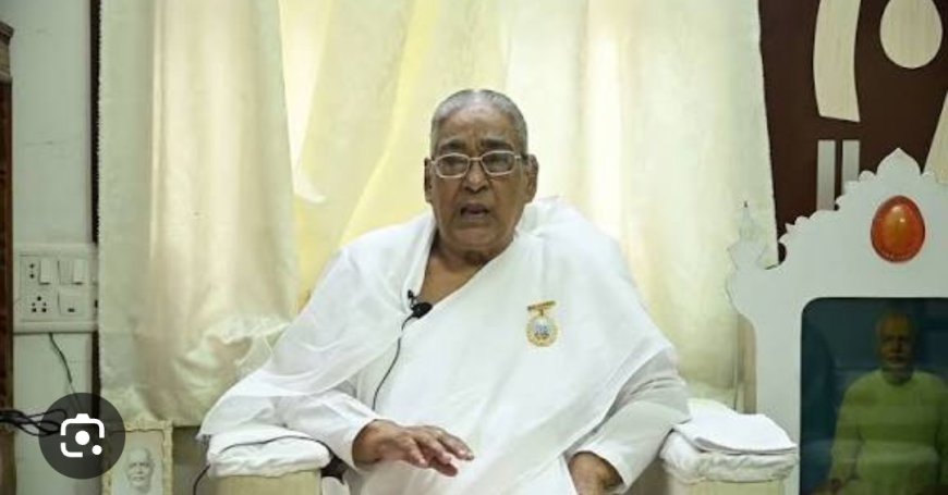 ଉତ୍କଳର  ଭଗୀରଥ ସ୍ନେହଶୀଳା ମାତା ରାଜଯୋଗିଳୀ ବ୍ରହ୍ମା କୁମାରୀ  କମଲେଶ ଦିଦିଙ୍କ ପ୍ରତି  ଗଭୀର  ଶ୍ରଦ୍ଧାଞ୍ଜଳି...