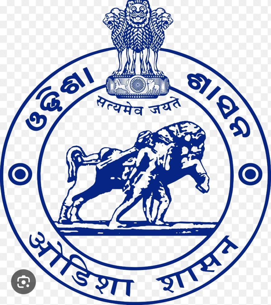 ମୁଖ୍ୟମନ୍ତ୍ରୀ କନ୍ୟା ବିବାହ ଯୋଜନା...