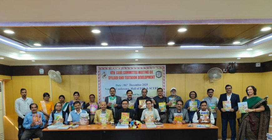 ୧୭ଟି ନୂତନ ପାଠ୍ୟପୁସ୍ତକକୁ ମିଳିଲା ଅନୁମୋଦନ...