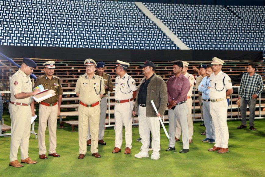 ଭାରତ ଓ ଦକ୍ଷିଣ ଆଫ୍ରିକା ଖେଳକୁ ନେଇ ରାଜ୍ୟ ପୋଲିସ ମୁଖ୍ୟାଳୟର ସମୀକ୍ଷା...