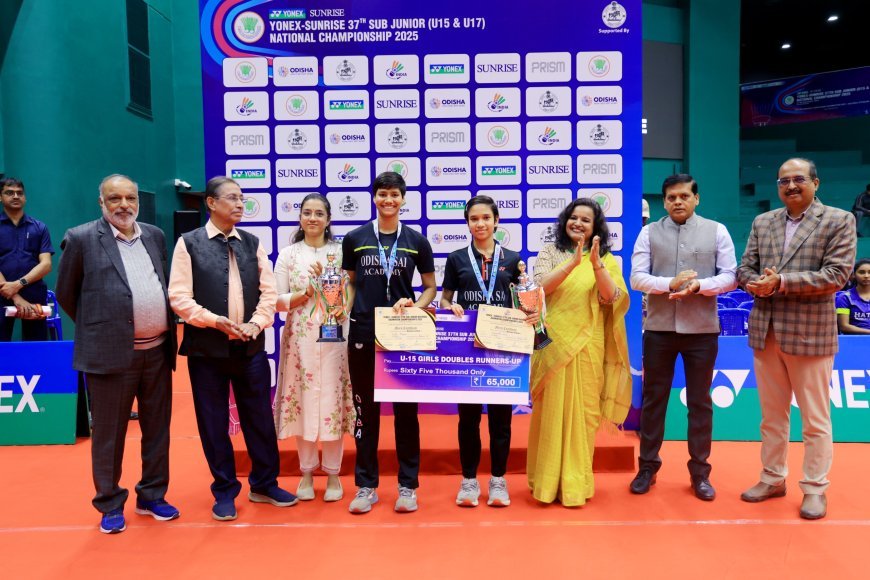 ୩୭ତମ ସବ ଜୁନିଅର ଜାତୀୟ ବ୍ୟାଡ଼ମିଣ୍ଟନ ଚମ୍ପିୟାନସିପ୍ ଉଦ୍‌ଯାପିତ...