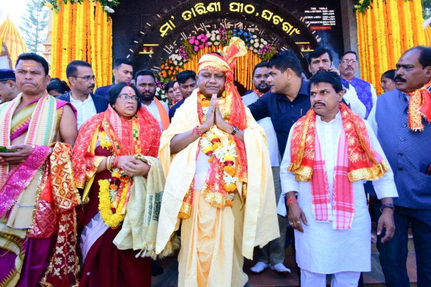 ମୁଖ୍ୟମନ୍ତ୍ରୀଙ୍କ ଘଟ ଗାଁ ଯାତ୍ରା ସମୟରେ 'ରୋଡ଼ ସୋ'