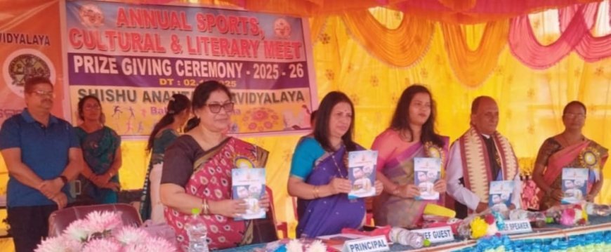 ବ୍ୟକ୍ତିତ୍ବ ଗଠନର ଭିତ୍ତିଭୂମିକୁ ସମ୍‌ମୁଜ୍ମ,ଳ କରେ କ୍ରୀଡା