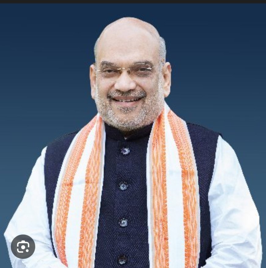 ଓଡ଼ିଶାରେ ସମବାୟ ସମିତିର ବିକାଶ ପାଇଁ 3,345.98 କୋଟି ଟଙ୍କା ଯୋଗାଇ ଦେଇଛି ଏନସିଡିସି: ସମବାୟ ମନ୍ତ୍ରୀ ଅମିତ ଶାହ