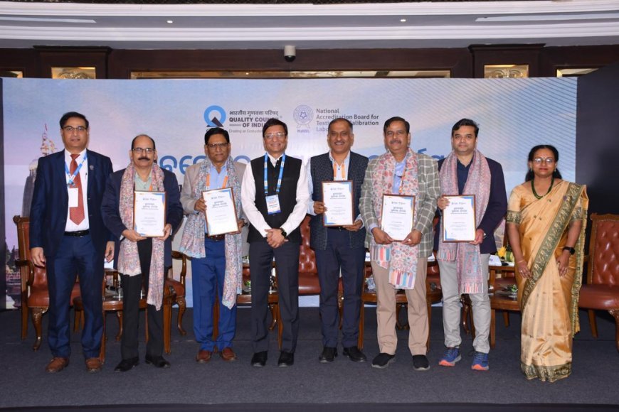 ଓଡ଼ିଶାର ତୃଣମୂଳ ସ୍ତରରେ ଗୁଣାତ୍ମକତା ପହଞ୍ଚାଇବା ପାଇଁ କ୍ୟୁସିଆଇ QCI ର ଗୁଣବତ୍ତା ସମର୍ପଣ ଆୟୋଜନ...