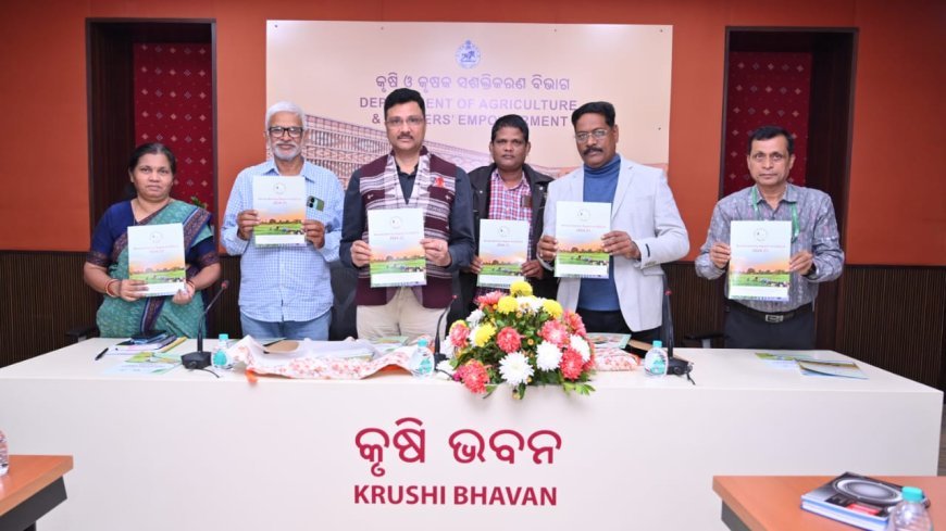 ଓଡ଼ିଶା ରାଜ୍ୟ ବିହନ ଜୈବ ଉତ୍ପାଦ ପ୍ରମାଣନ ସଂସ୍ଥାର ୫୧ ତମ ଓ  ଓଡ଼ିଶା ରାଜ୍ୟ ଜୈବ ପ୍ରମାଣନ ସଂସ୍ଥାର ପଞ୍ଚମ ପରିଚାଳନାମଣ୍ଡଳୀ ବୈଠକ...