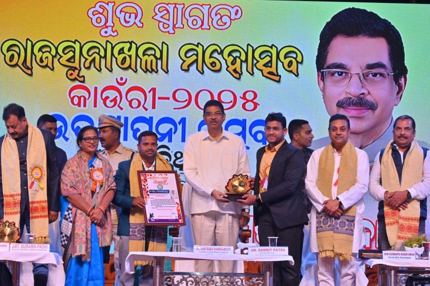 ଐତିହ୍ୟକୁ ଗର୍ବର ସହିତ ପାଳନ କରି ବିଶ୍ବାସର ସହଭାଗୀ ଭବିଷ୍ୟତ ଆଡକୁ ବଢିବାକୁ ରାଜ୍ୟପାଳଙ୍କ ଆହ୍ବାନ...