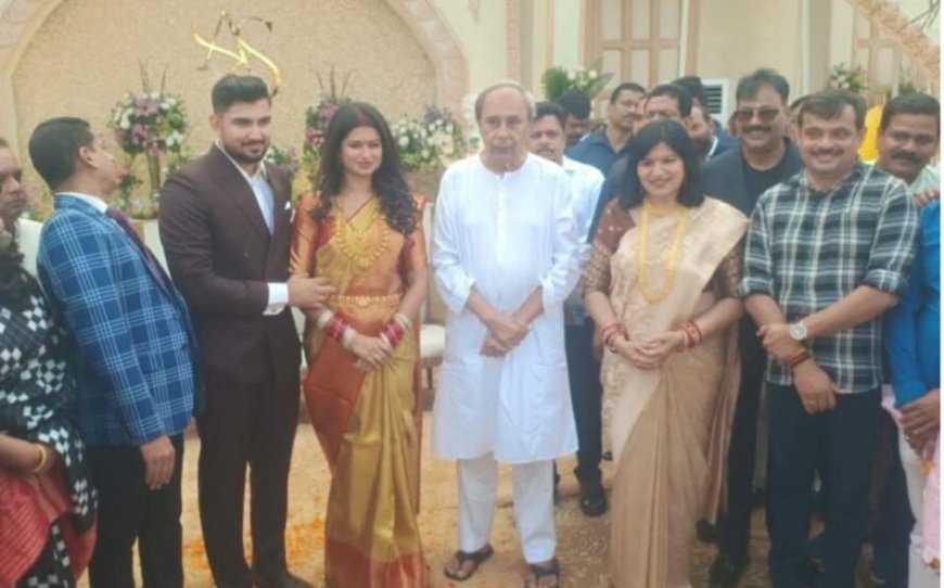 ଭୁବନେଶ୍ବର ସାଂସଦ ଅପରାଜିତା ଷଡଙ୍ଗୀଙ୍କ ଝିଅ ବାହାଘର ଭୋଜିରେ...