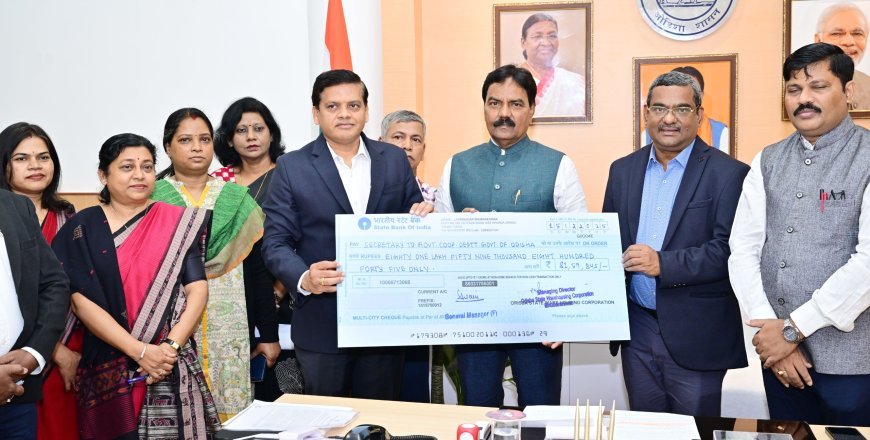 ଓଡିଶା ରାଜ୍ୟ ପଣ୍ୟାଗାର ନିଗମ ପକ୍ଷରୁ ଲାଭାଂଶ ପ୍ରଦାନ...