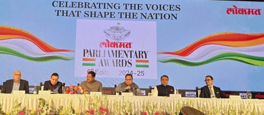 ଲୋକମତ ତରଫରୁ 2024-2025 ପାଇଁ ଶ୍ରେଷ୍ଠ MP ସଂମାନ ପାଇଲେ ସଂଗୀତା କୁମାରୀ ସିଂଦେଓ