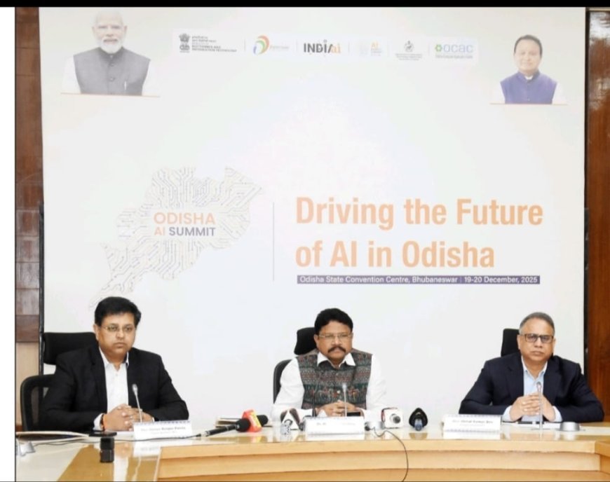 AI ସମିଳନୀ ର ପୂର୍ବାଭାଷ...