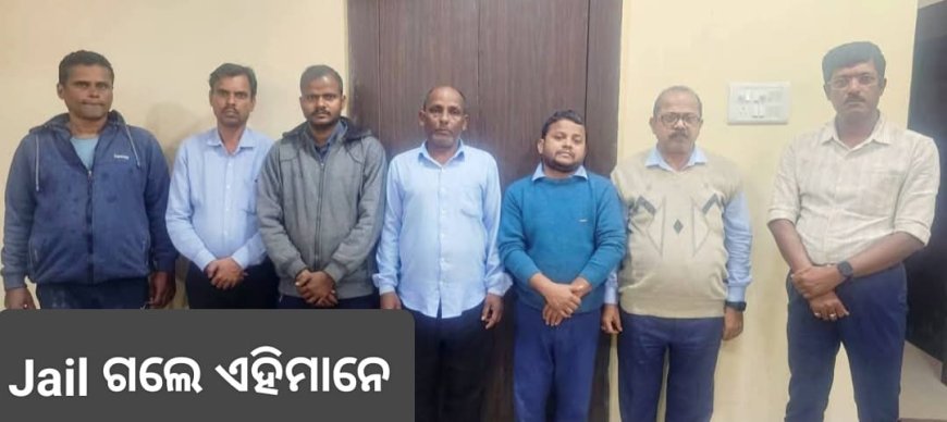 KISS କିସ ର ଅସଲ ଚେହେରା ଏବେ ଧରା ପଡିଲା...