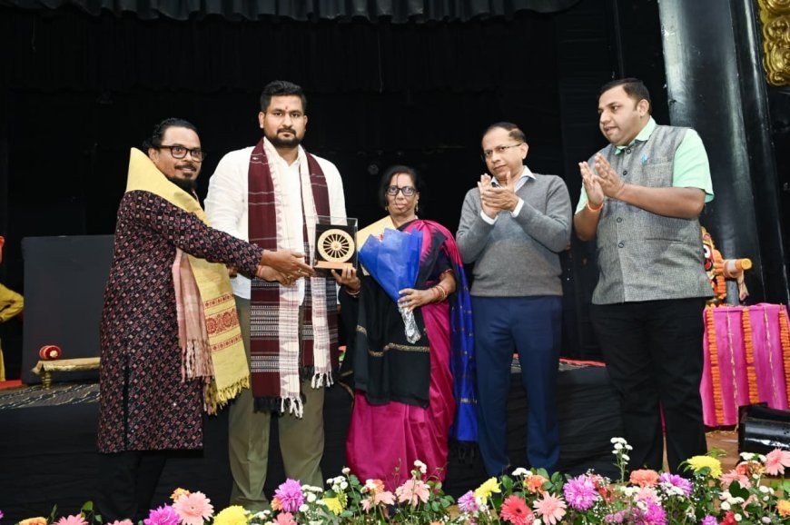 ଜାତୀୟ କଣ୍ଢେଇ ନାଟ ଉତ୍ସବ- ୨୦୨୫ ଉଦ୍‌ଯାପିତ...