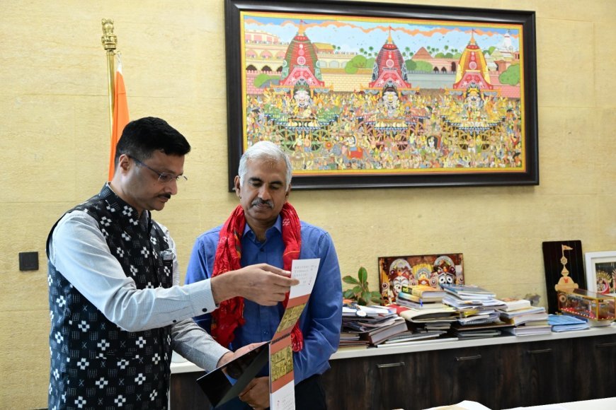 ମୁଖ୍ୟ ଶାସନ ସଚିବଙ୍କୁ ପୁରୀ ଶ୍ରୀଜଗନ୍ନାଥ ମନ୍ଦିରର ନୂଆ ବର୍ଷ କ୍ୟାଲେଣ୍ଡର-୨୦୨୬ ପ୍ରଦାନ କଲେ ପୁରୀ ଶ୍ରୀମନ୍ଦିର ମୁଖ୍ୟ ପ୍ରଶାସକ