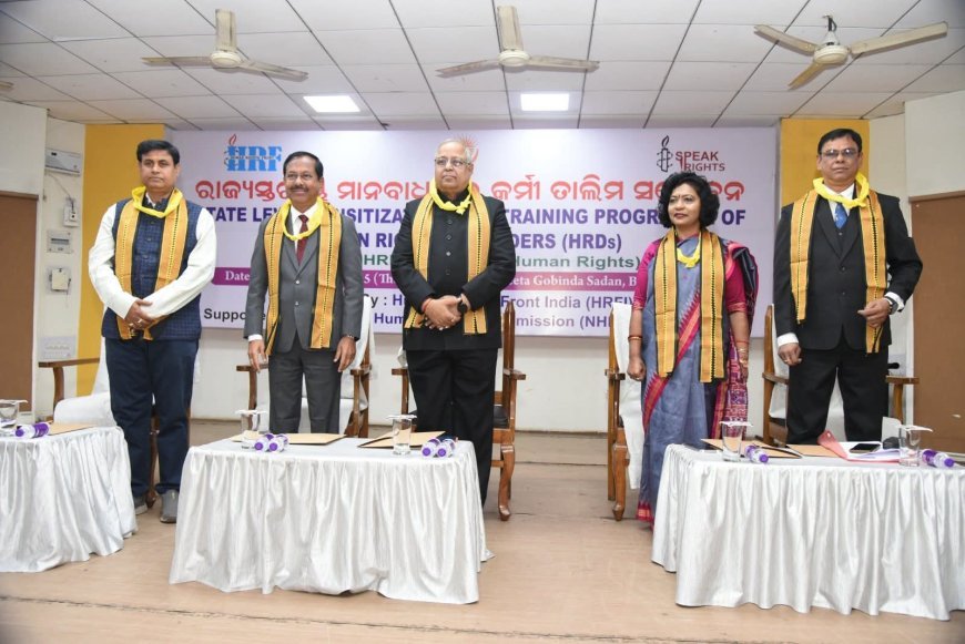 ବିଶ୍ୱ ମାନବୀକାଧିକାର ଦିବସ ଅବସରରେ ସ୍ଥାନୀୟ ଗୀତ ଗୋବିନ୍ଦ ପରିସର ରେ ଏକ ତାଲିମ ପ୍ରଶିକ୍ଷିଣ ଶିବିର ଅମୀୟ କୁମାର ସାହୁ ଙ୍କ ଅଧକ୍ଷତାରେ ଅନୁଷ୍ଠିତ ହୋଇ ଯାଇଛି |