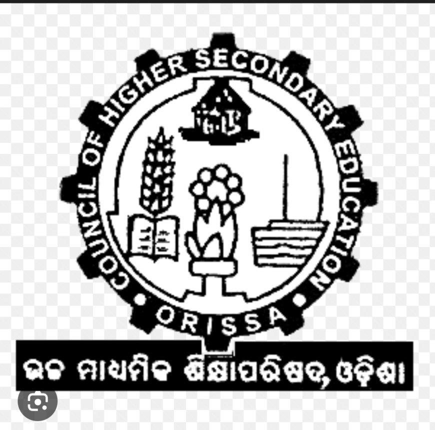 ଆଜି ଠାରୁ ଆରମ୍ଭ +୨ ଇଣ୍ଟରନାଲ ଆସେସମେଣ୍ଟ...