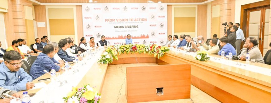 ଲୋକସେବା ଭବନରେ ଲୋକଙ୍କ ସରକାର ଶ୍ରୀ ମୋହନ ଚରଣ ମାଝୀ