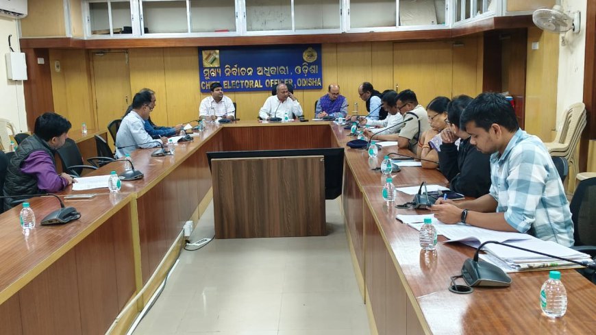 ଜାତୀୟ ଭୋଟର ଦିବସ ପାଳନ ନିମନ୍ତେ ପ୍ରସ୍ତୁତି ବୈଠକ...