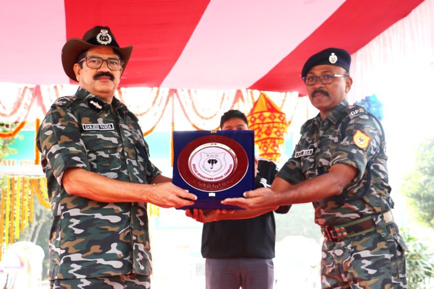 ରାଜ୍ୟ ପୋଲିସ ସ୍ପେଶାଲ ଅପରେଶନ ଗ୍ରୁପ (ଏସଓଜି) ଚନ୍ଦକା ଠାରେ  ୮ମ ରାଜ୍ୟ ପୋଲିସ ଆନ୍ତଃ ବାଟାଲିୟନ କମାଣ୍ଡୋ ପ୍ରତିଯୋଗିତା ଆୟୋଜନ...