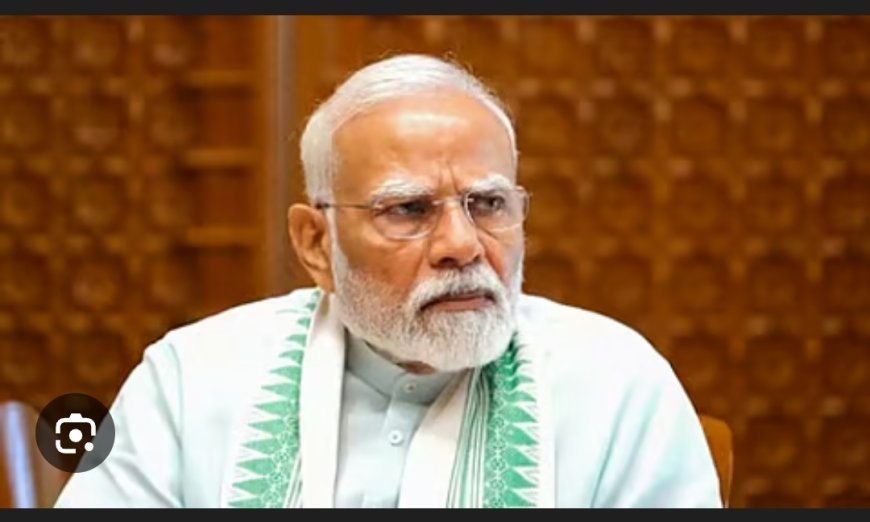 ପୂର୍ବତନ ପ୍ରଧାନମନ୍ତ୍ରୀ ଅଟଳ ବିହାରୀ ବାଜ ଜପେୟୀଙ୍କ ୧୦୧ତମ ଜୟନ୍ତୀ ଅବସରରେ ଡିସେମ୍ବର ୨୫ ରେ ପ୍ରଧାନମନ୍ତ୍ରୀ ତାରିଖରେ ଉତ୍ତରପ୍ରଦେଶ ଗସ୍ତ କରିବେ