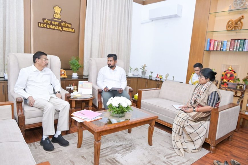 ରାଜ୍ୟପାଳଙ୍କ ସହିତ ସୌଜନ୍ୟମୂଳକ ସାକ୍ଷାତ କଲେ ଉଚ୍ଚ ଶିକ୍ଷା ମନ୍ତ୍ରୀ...