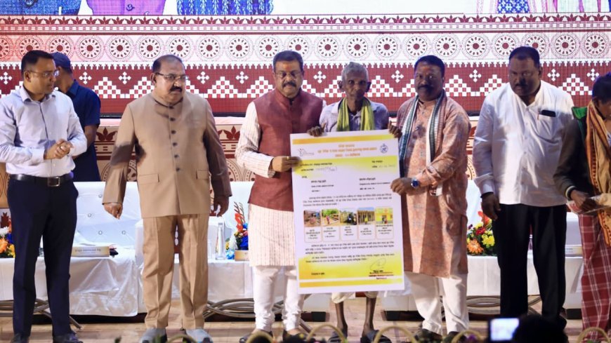 ଗରିବ ଲୋକଙ୍କୁ ସୁରକ୍ଷିତ ଏବଂ ସମ୍ମାନଜନକ ଜୀବନ ଦେବା ଆମର ଲକ୍ଷ୍ୟ - ଧର୍ମେନ୍ଦ୍ର ପ୍ରଧାନ