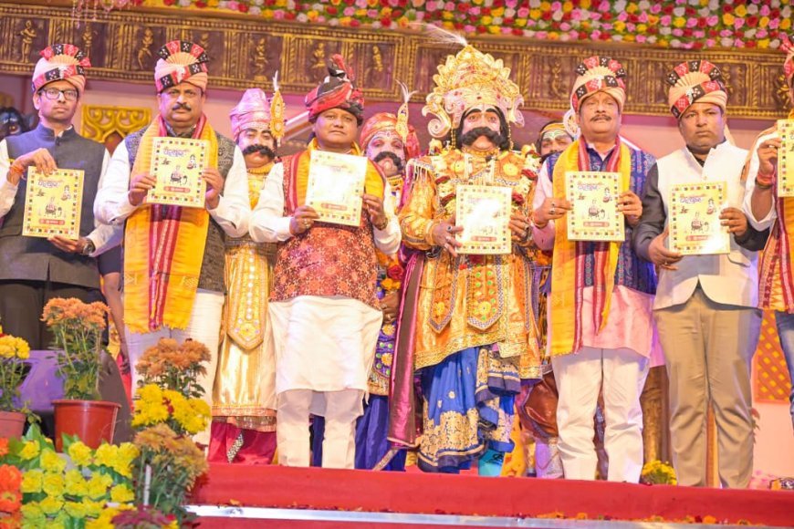 ବରଗଡ଼ ଧନୁଯାତ୍ରା ରେ ମହାରାଜ କଂସଙ୍କ ଦରବାରରେ ମୁଖ୍ୟମନ୍ତ୍ରୀ...