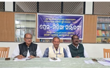 ଶ୍ରୀ ଶ୍ରୀ ଠାକୁର ଅନୁକୂଳ ଚନ୍ଦ୍ରଙ୍କର ପୂଣ୍ୟ ଉତ୍କଳ ଆଗମନର ୧୦୪ ତମ ଶୁଭ ମହୋତ୍ସବ...