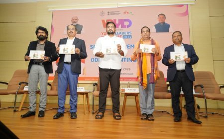 ଜାତୀୟ ଯୁବ ମହୋତ୍ସବ ୨୦୨୬: