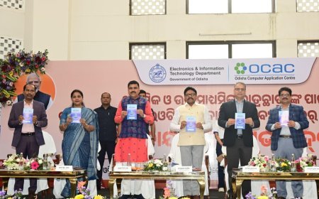 ରାଜ୍ୟସୁରୀୟ ଅତ୍ୟାଧୁନିକ ପ୍ରଯୁକ୍ତି ବିଦ୍ୟା ତାଲିମ ଶିବିର ଉଦ୍ଘାଟନ