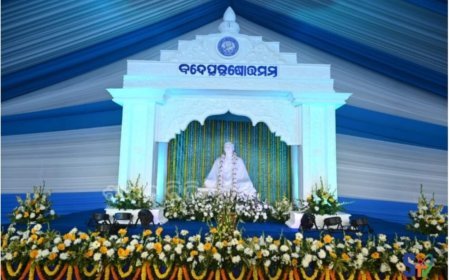 ଶ୍ରୀ ଶ୍ରୀ ଠାକୁର ଅନୁକୂଳ ଚନ୍ଦ୍ରଙ୍କର ପୂଣ୍ୟ ଉତ୍କଳ ଆଗମନର ୧୦୪ ତମ ଶୁଭ ମହୋତ୍ସବ...