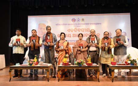 ବ୍ୟାସକବି ଫକୀରମୋହନ ଜାତୀୟ ଆଲୋଚନା ଚକ୍ର ଆୟୋଜିତ...