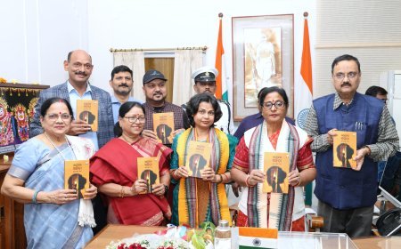 ଭୁବନେଶ୍ବରୀ ପଣ୍ଡାଙ୍କ ଉପନ୍ୟାସ ‘ସନ୍ଦେହର ସଳିତା’ ଉନ୍ମୋଚିତ...