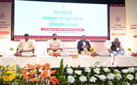 ଗବେଷଣା ପାଇଁ ଅଧ୍ୟାପକଙ୍କୁ ଆର୍ଥିକ ସହାୟତା ରାଶି ପ୍ରଦାନ...