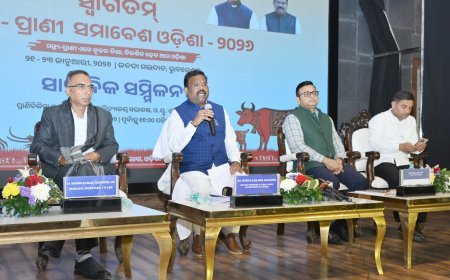 ରାଜ୍ୟସ୍ତରୀୟ ‘ମତ୍ସ୍ୟ-ପ୍ରାଣୀ ସମାବେଶ ଓଡ଼ିଶା-୨୦୨୬’