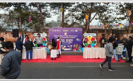 ଭାରତୀୟ ରିଜର୍ଭ ବ୍ୟାଙ୍କ ପକ୍ଷରୁ ଭୁବନେଶ୍ବର ପଥ ଉତ୍ସବରେ ଆର୍ଥକ ସାକ୍ଷରତା କାର୍ଯ୍ୟକ୍ରମ