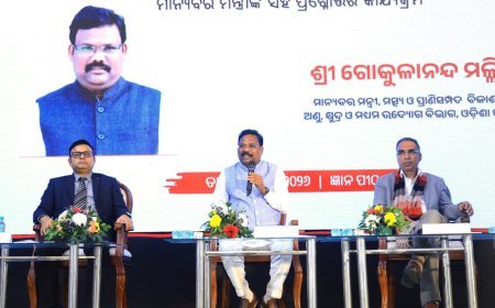 ଲୋକଙ୍କ ସରକାର ରେ "ଚାଷୀର ପ୍ରଶ୍ନ କୁ ମନ୍ତ୍ରୀଙ୍କ ଉତ୍ତର"...