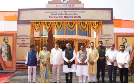 କଟକଠାରେ ପରାକ୍ରମ ଦିବସ ସମାରୋହରେ ଯୋଗ ଦେଲେ ଉପରାଷ୍ଟ୍ରପତି ସି.ପି ରାଧାକୃଷ୍ଣନ୍