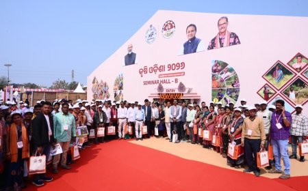 କୃଷି ଓଡ଼ିଶା ୨୦୨୬ର ବୈଷୟିକ ଅଧିବେଶନ...