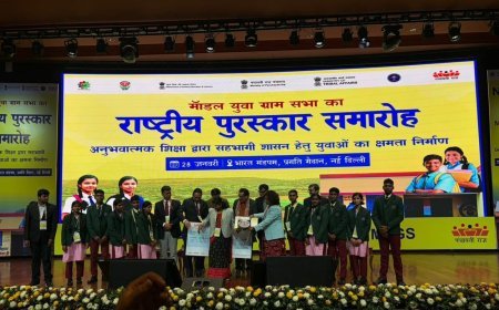 ଜାତୀୟସ୍ତରୀୟ ମଡେଲ ଯୁବ ଗ୍ରାମ ସଭା ପ୍ରତିଯୋଗିତାରେ ଓଡ଼ିଶାର ଏକଲବ୍ୟ ଆଦର୍ଶ ଆବାସିକ ବିଦ୍ୟାଳୟର ସଫଳତା...