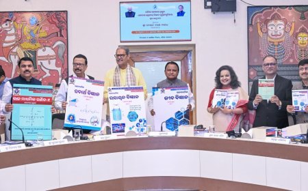 ଓଡ଼ିଆ ଅସ୍ମିତାର ଅନ୍ୟ ଏକ ଝଲକ...