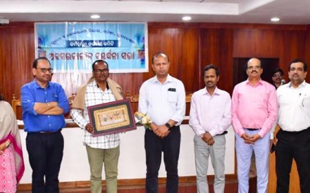 ସୂଚନା ଓ ଲୋକସଂପର୍କ ବିଭାଗରେ ବିଦାୟକାଳୀନ ସମ୍ବର୍ଦ୍ଧନା ସଭା...