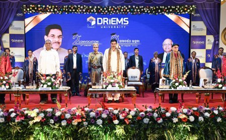 ଡ୍ରିମ୍ସ ବିଶ୍ୱବିଦ୍ୟାଳୟର ଦ୍ଵିତୀୟ ସମାବର୍ତ୍ତନ ଉତ୍ସବରେ ରାଜ୍ୟପାଳ...