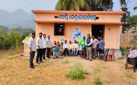 କୋଟିଆ ସୀମାନ୍ତ ଗ୍ରାମ ପରିଦର୍ଶନରେ ପ୍ରଶାସନିକ ଅଧିକାରୀ ସମୂହ...