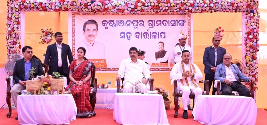 ଲୋକଙ୍କ ସରକାରରେ ଲୋକଙ୍କ ରାଜ୍ୟପାଳ...