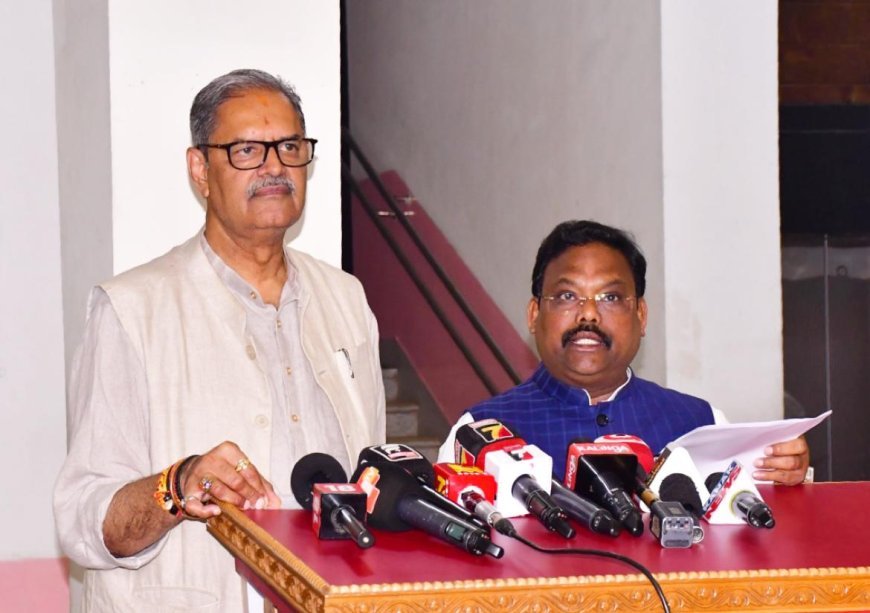 ମାଲକାନଗିରି ପାଇଁ ସ୍ବତନ୍ତ୍ର କାର୍ଯ୍ୟକ୍ରମ