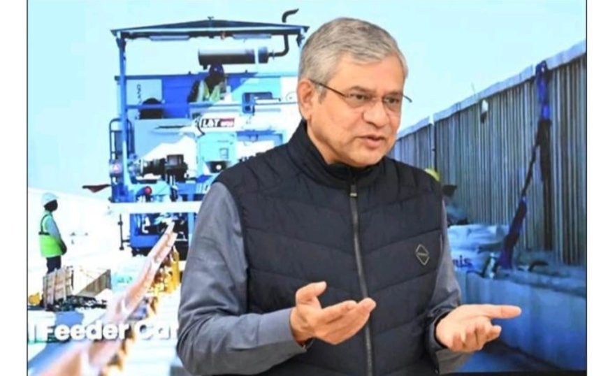 ମହାରାଷ୍ଟ୍ର ପାଲଘରରେ ବୁଲେଟ୍ ଟ୍ରେନ୍‌ ପ୍ରକଳ୍ପର ପ୍ରଥମ ପାହାଡ଼ି ସୁଡ଼ଙ୍ଗ ନିର୍ମାଣ ସଫଳ: ଶ୍ରୀ ଅଶ୍ବିନୀ ବୈଷ୍ଣବ