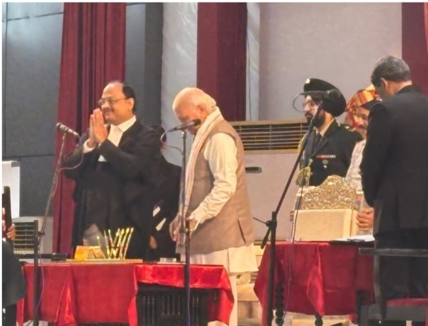 ପାଟନା ହାଇକୋର୍ଟ ର ମୁଖ୍ୟ ବିଚାରପତି ହେଲେ ଶ୍ରୀଯୁକ୍ତ ସଙ୍ଗମ କୁମାର ସାହୁ...