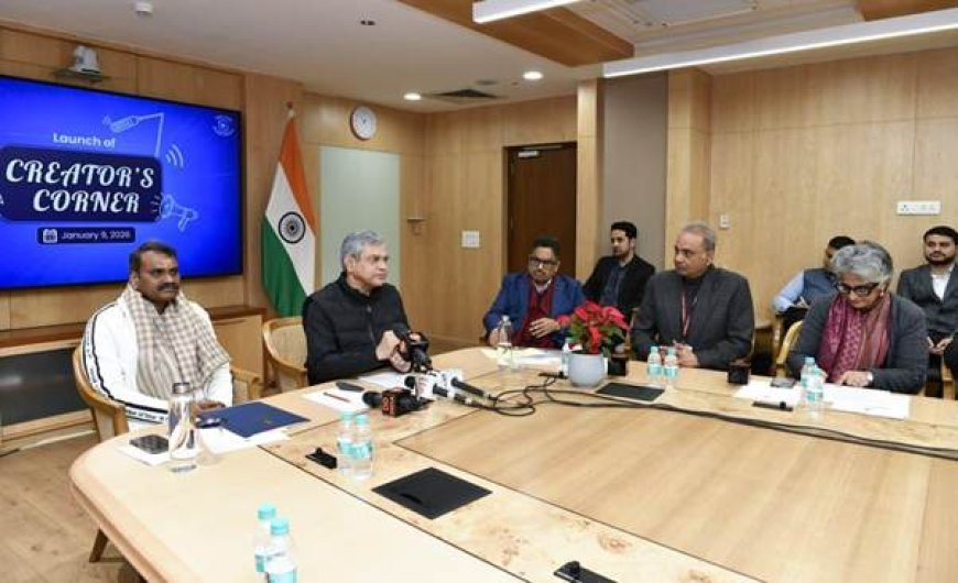 ଦେଶବ୍ୟାପୀ ଡିଜିଟାଲ୍ କ୍ରିଏଟରମାନଙ୍କୁ ସଶକୁ କରିବା ଲାଗି ଡିଡି ନ୍ୟୁଜରେ ‘କ୍ରିଏଟର୍ସ କର୍ଣ୍ଣର୍'ର ଶୁଭାରମ୍ଭ କଲା ପ୍ରସାର ଭାରତୀ